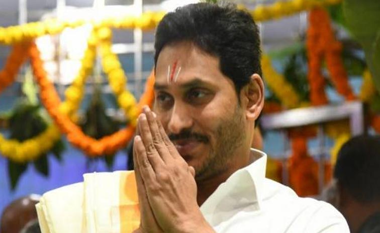 Ys-Jagan-To-Visit-Tirumala-.jpg