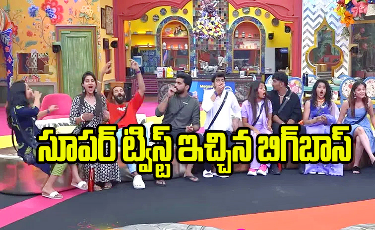 biggboss.jpg