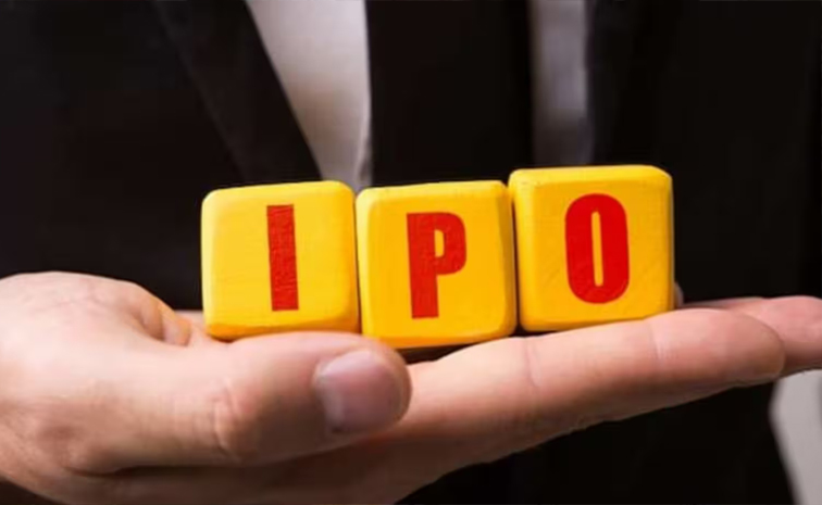 ipo01.jpg