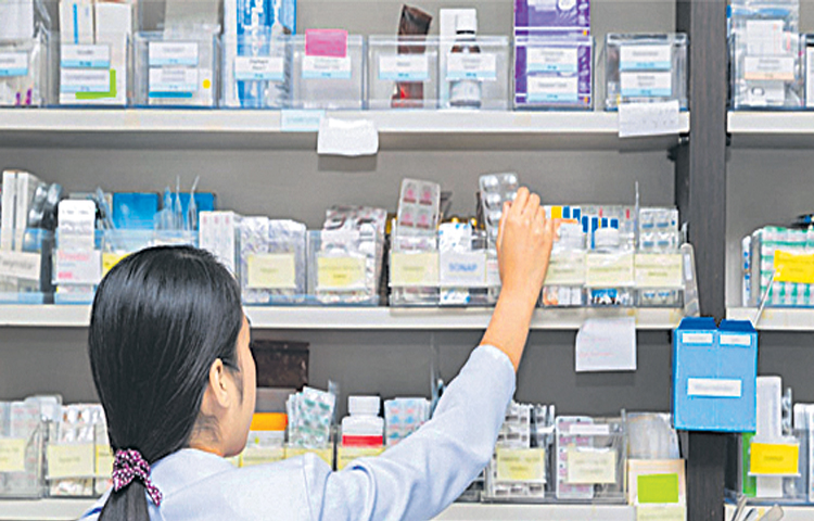 pharmasist.jpg