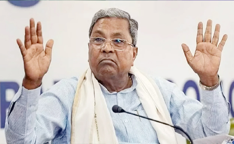 siddaramaiah.jpg