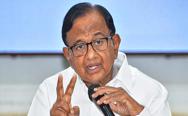 Chidambaram.jpg