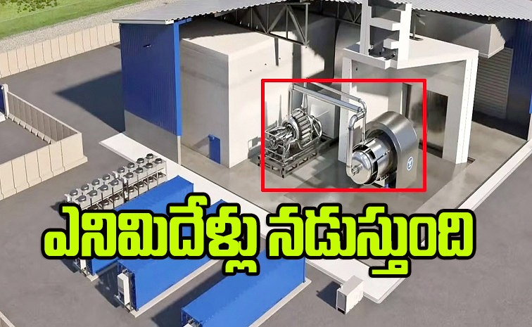 evinci-nuclear-microreactor.jpg