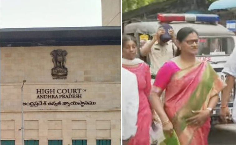 highcourt.jpg
