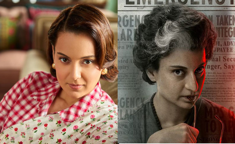 kangana.jpg