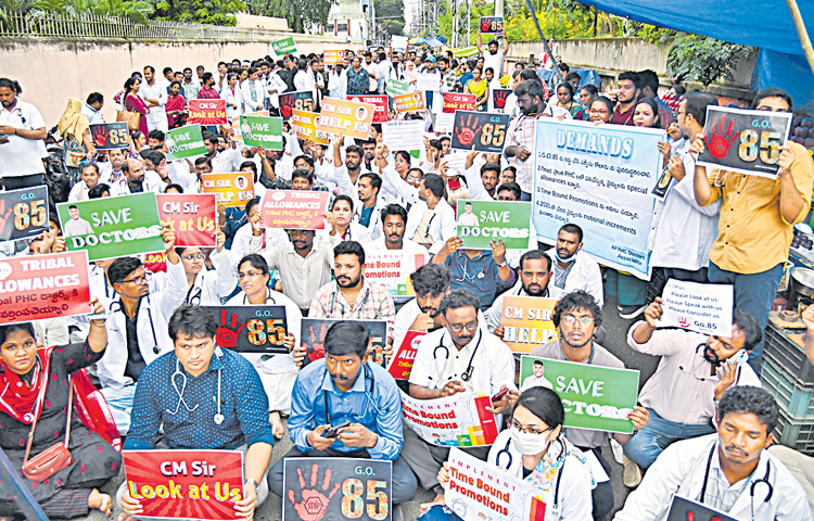 protest_0.jpg