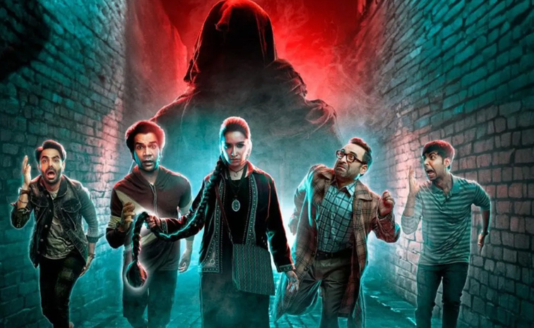 stree2-ott.jpg