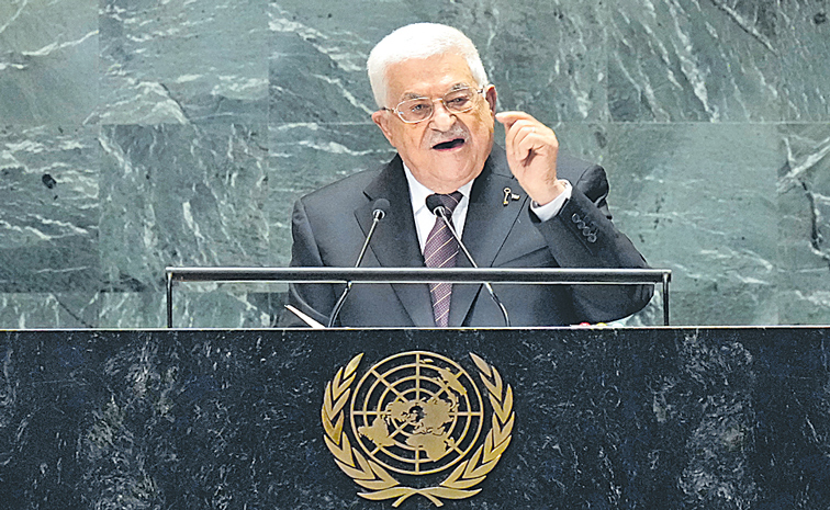 260920242320-UN-GENERAL-ASS.jpg