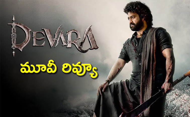 Devara-Movie-Review.jpg