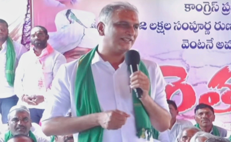Harishroa1.jpg