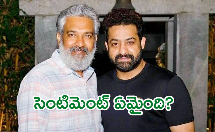 Is-Jr-NTR-Breaks-Rajamouli.jpg
