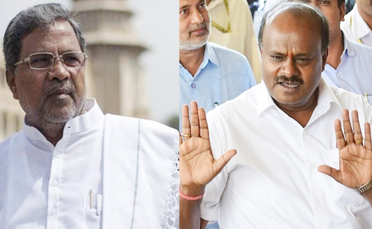 Kumaraswamy.jpg