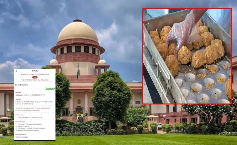 Supreme-Court.jpg