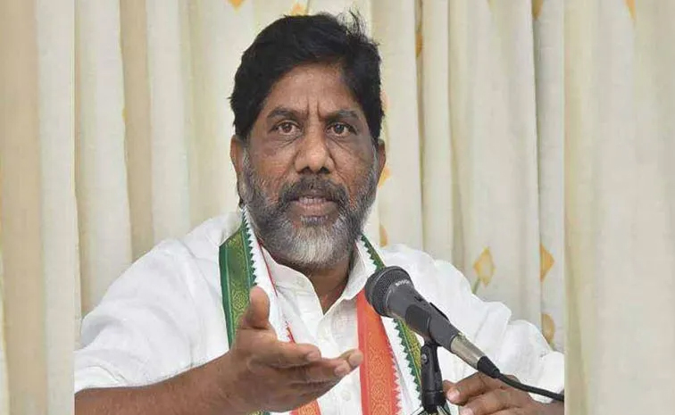 bhattivikramarka.jpg