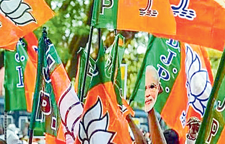 bjp.jpg