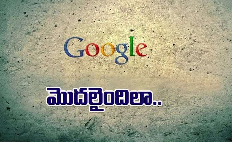 google-evolution_0.jpg