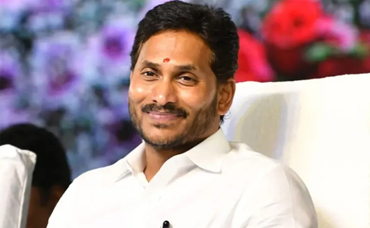 jagan.jpg