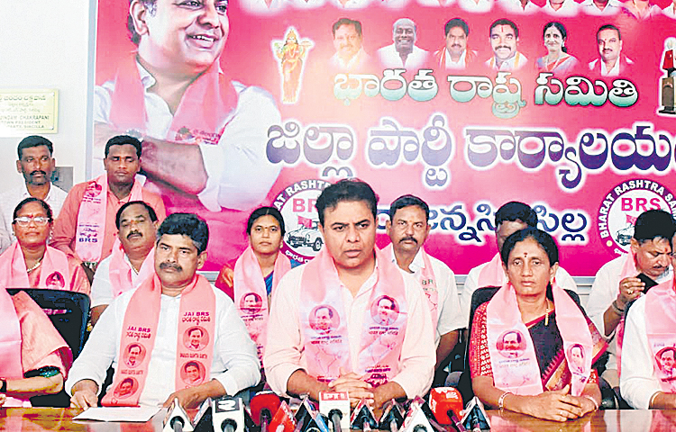 ktr.jpg