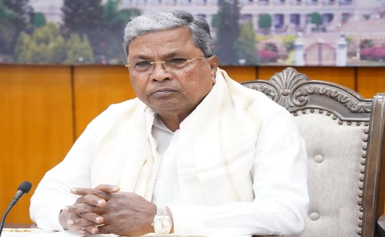 siddaramaiah.jpg