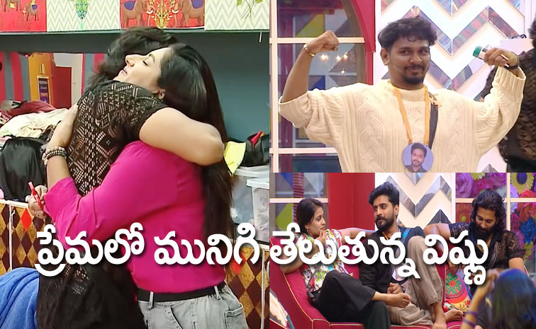 vishnupriya.jpg