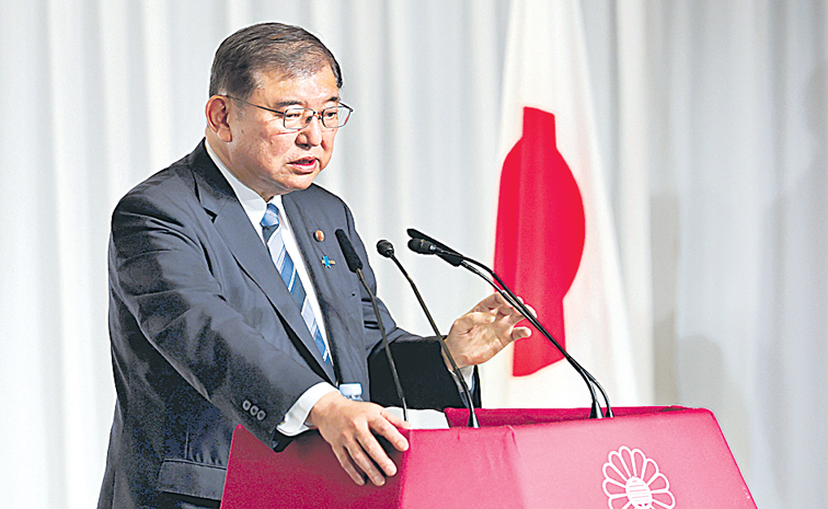 270920240242-JAPAN-POLITICS.jpg