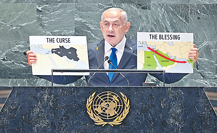 270920240623-UN-GENERAL-ASS.jpg