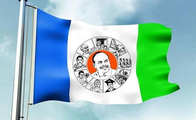 Appointment-Of-Ysrcp-Presid.jpg