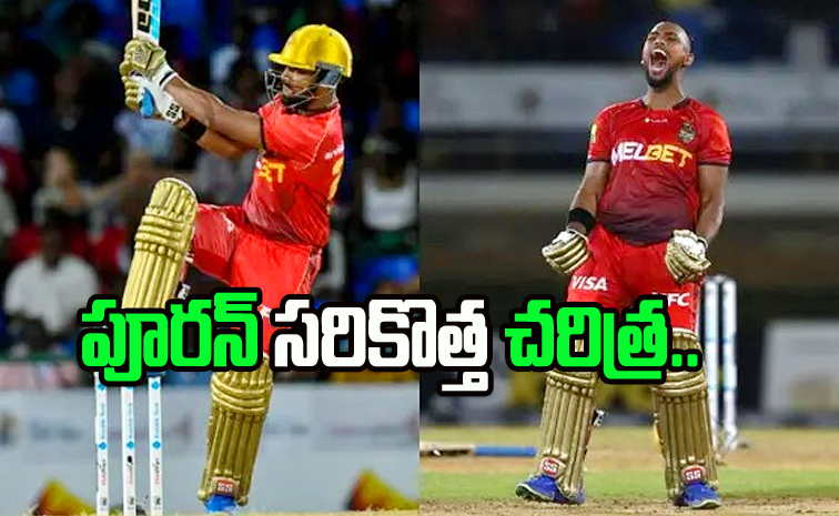 Nicholas-Pooran.jpg