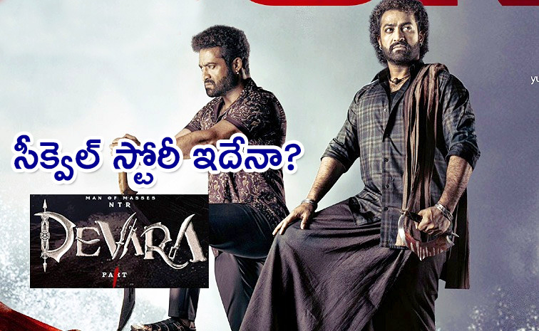 Ntr-Devara-Movie-Part-2.jpg
