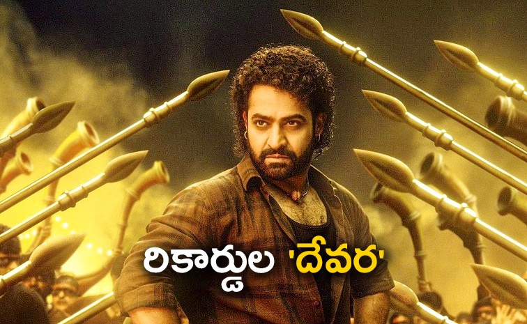 Ntr-Devara-Movie.jpg