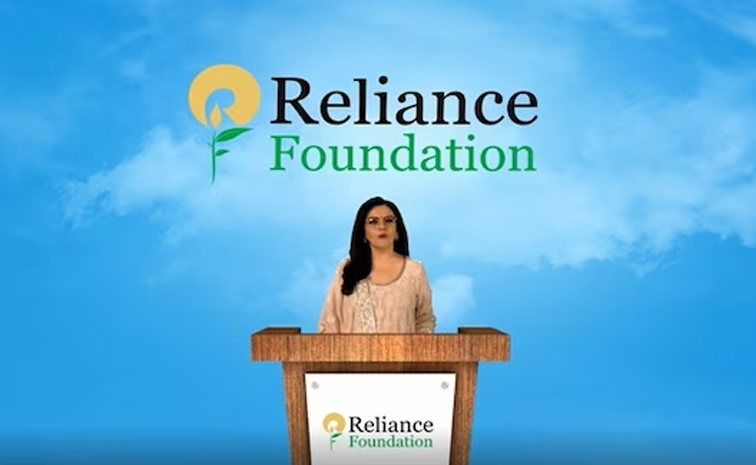 Reliance-Foundation.jpg