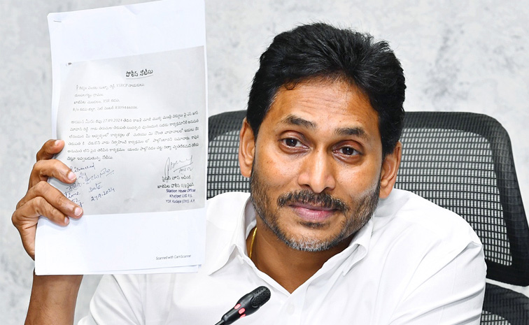 YS-Jagan-Strongly-Reacts.jpg3_.jpg