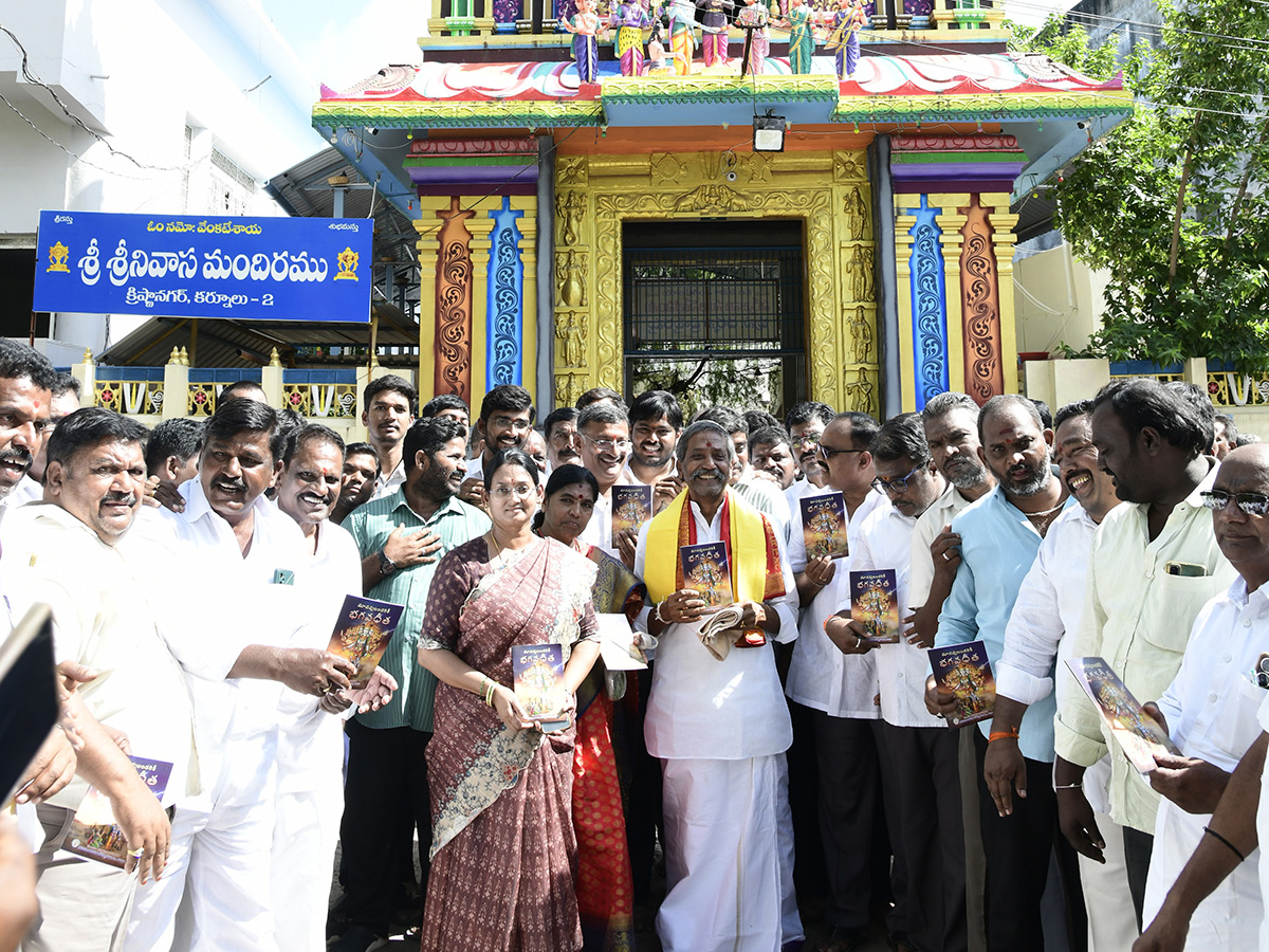 YSRCP_20Leaders_20Statewide_20Temple_20Pooja_20Photos_18.jpg 18