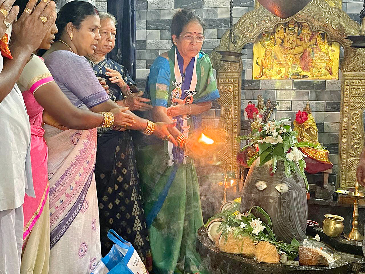 YSRCP_20Leaders_20Statewide_20Temple_20Pooja_20Photos_20.jpg 20