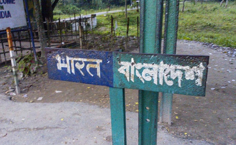 bangla.jpg