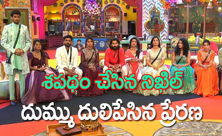 biggboss8_0.jpg