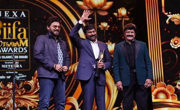 chiranjeevi.jpg