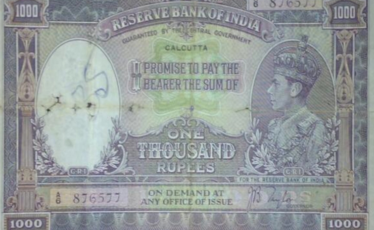 rs-10000-notes_0.jpg