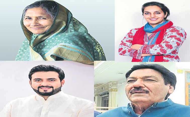 HARYANA.jpg