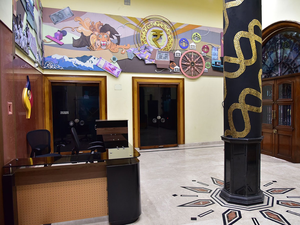 RBI-Museum-1.jpg 2