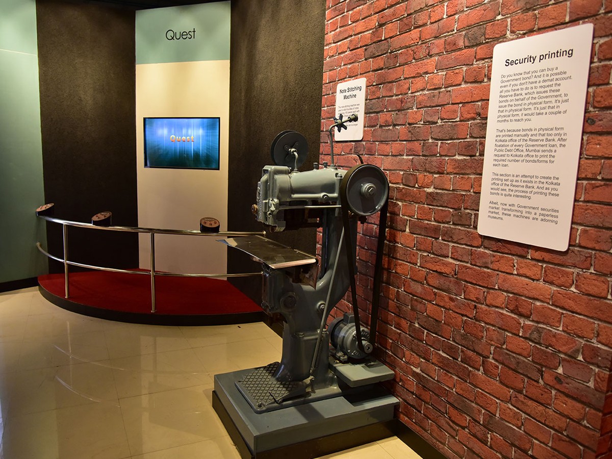 RBI-Museum-10.jpg 11