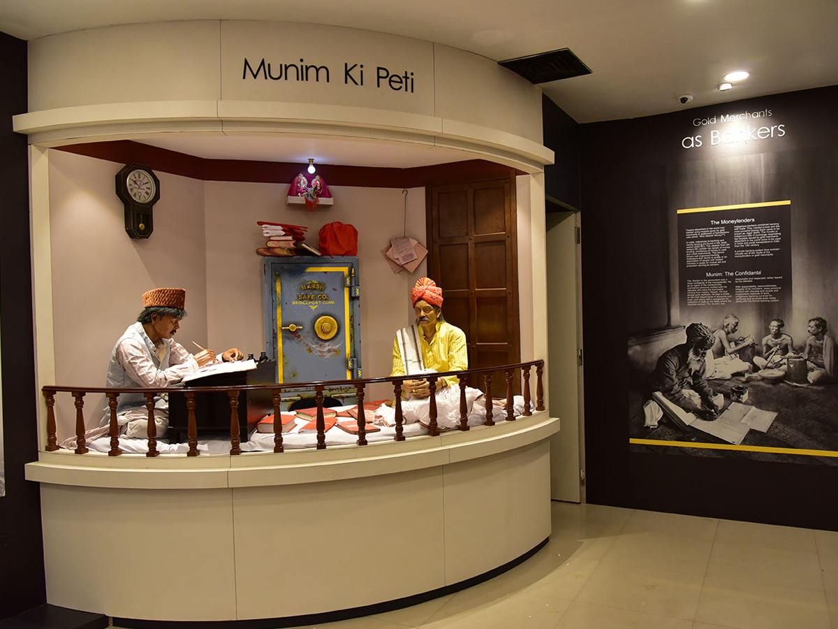 RBI-Museum-12.jpg 13