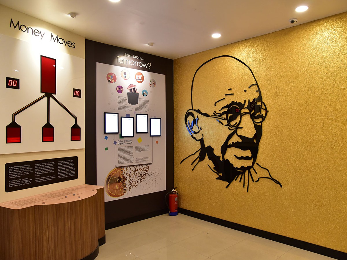 RBI-Museum-13.jpg 14