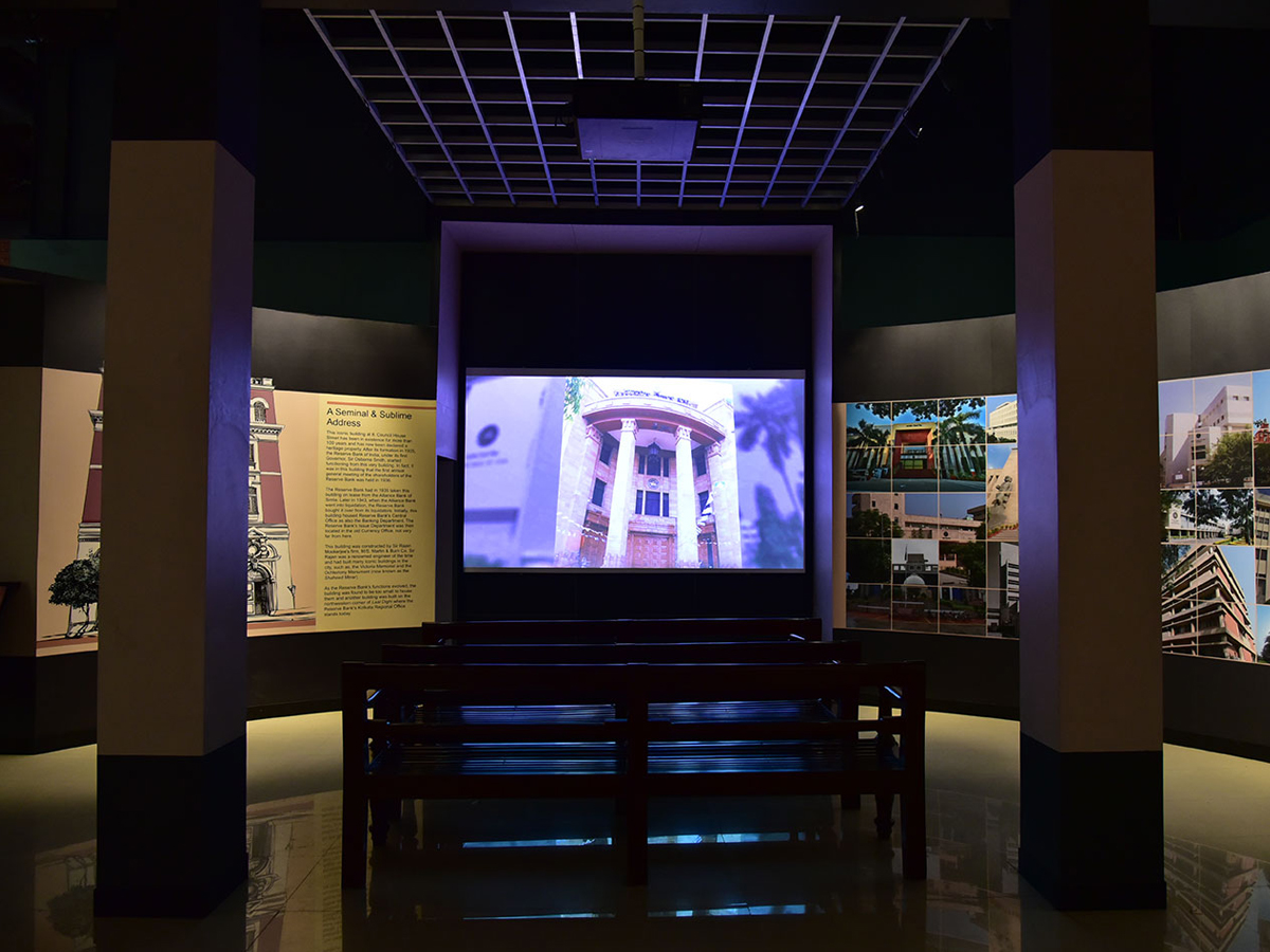 RBI-Museum-2.jpg 3