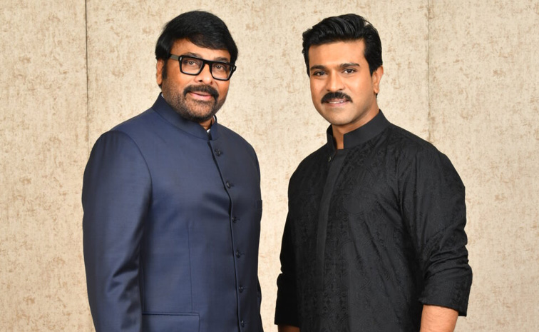 chiranjeevi-ram-charan.jpg
