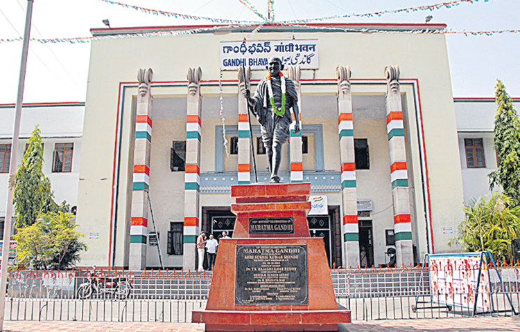 gandhi_20bhavan.jpg