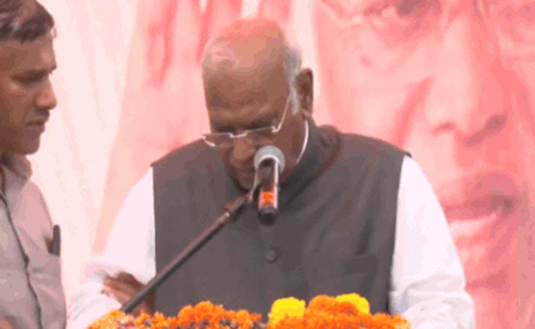 kharge.jpg