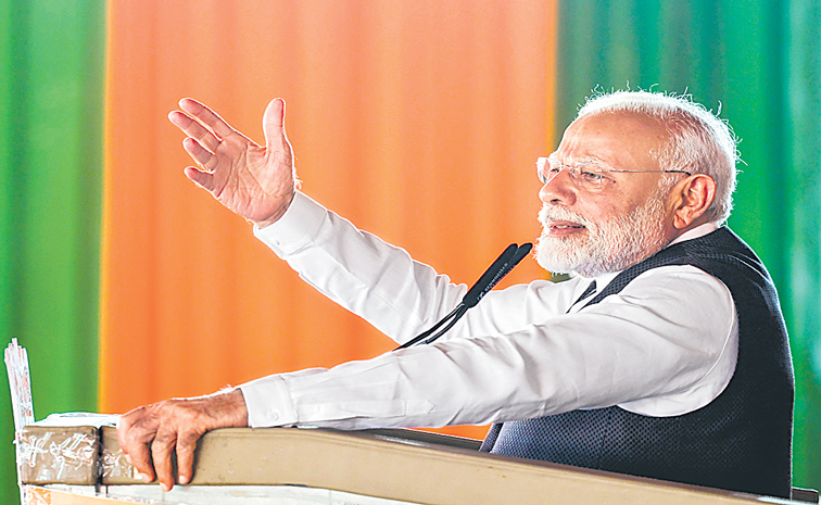modi.jpg