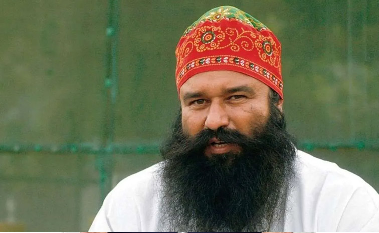 ram-rahim.jpg