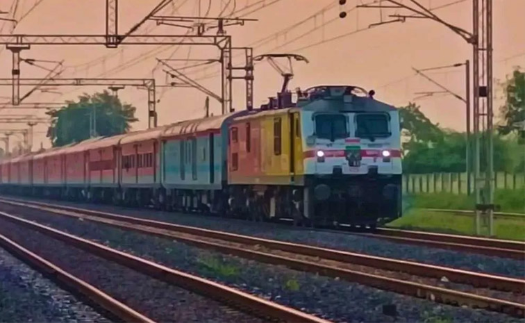 train.jpg